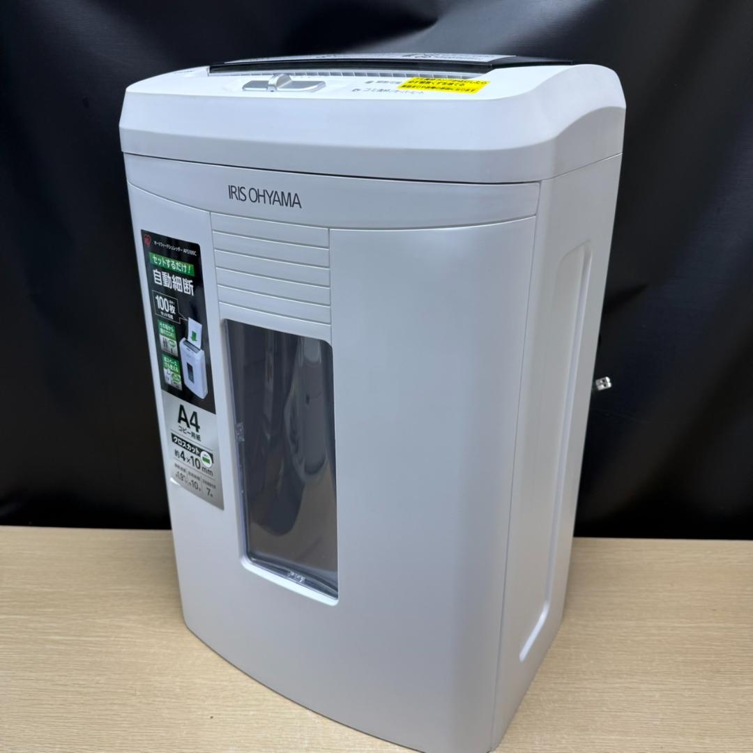 ★アイリスオーヤマ　シュレッダー　AFS100C　2022年製