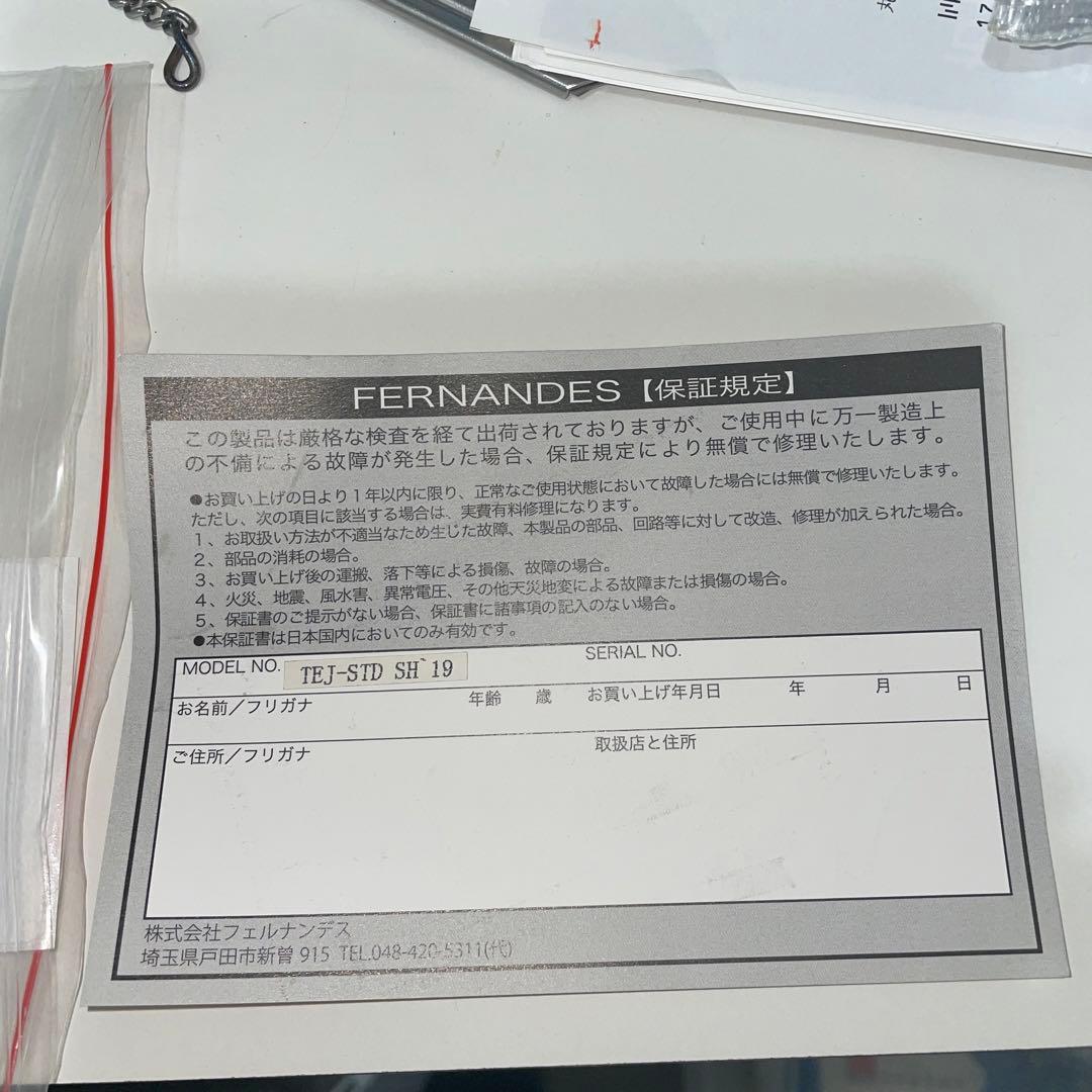 FERNANDES TEJ-STD SH’19