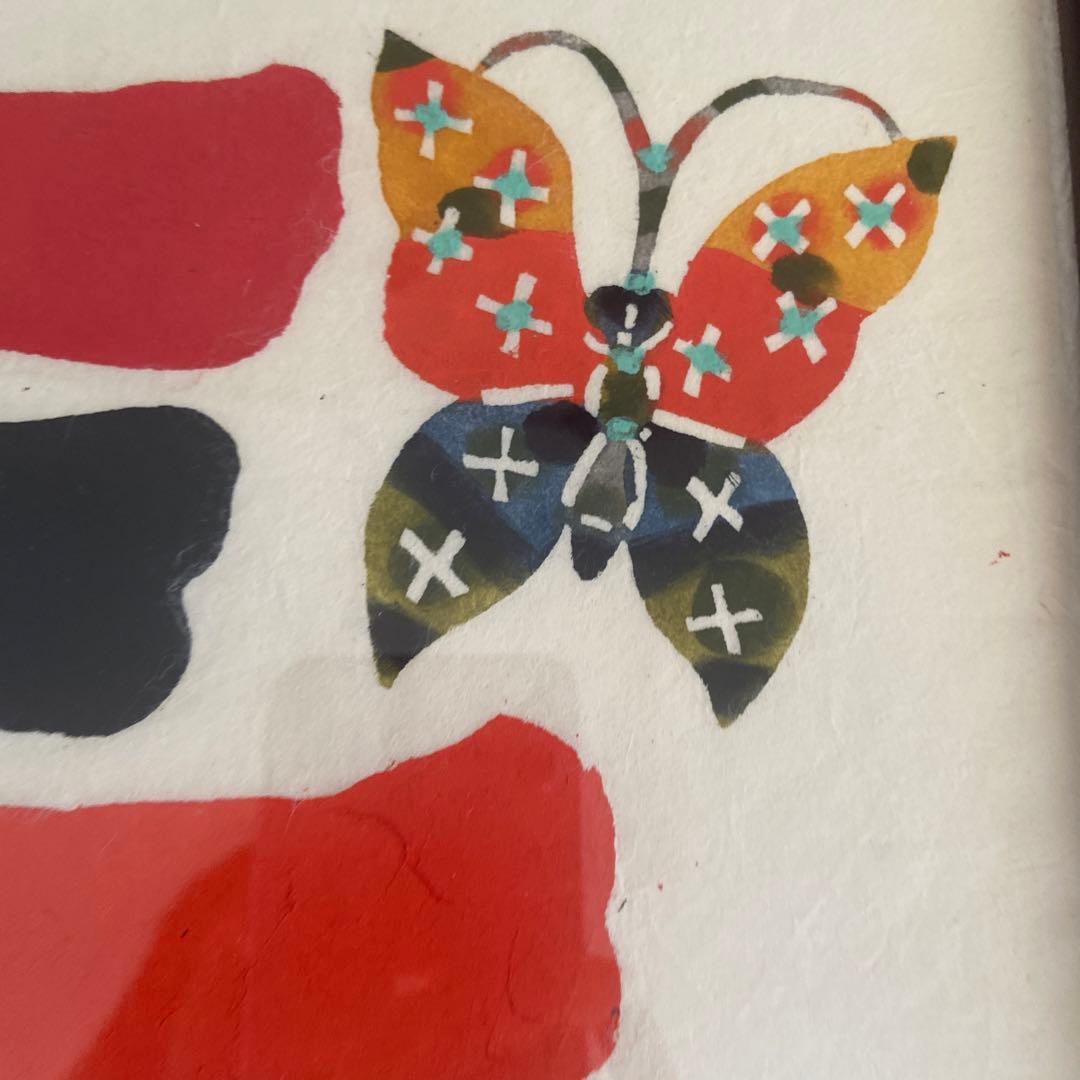 小島　貞ニ　木版画　春