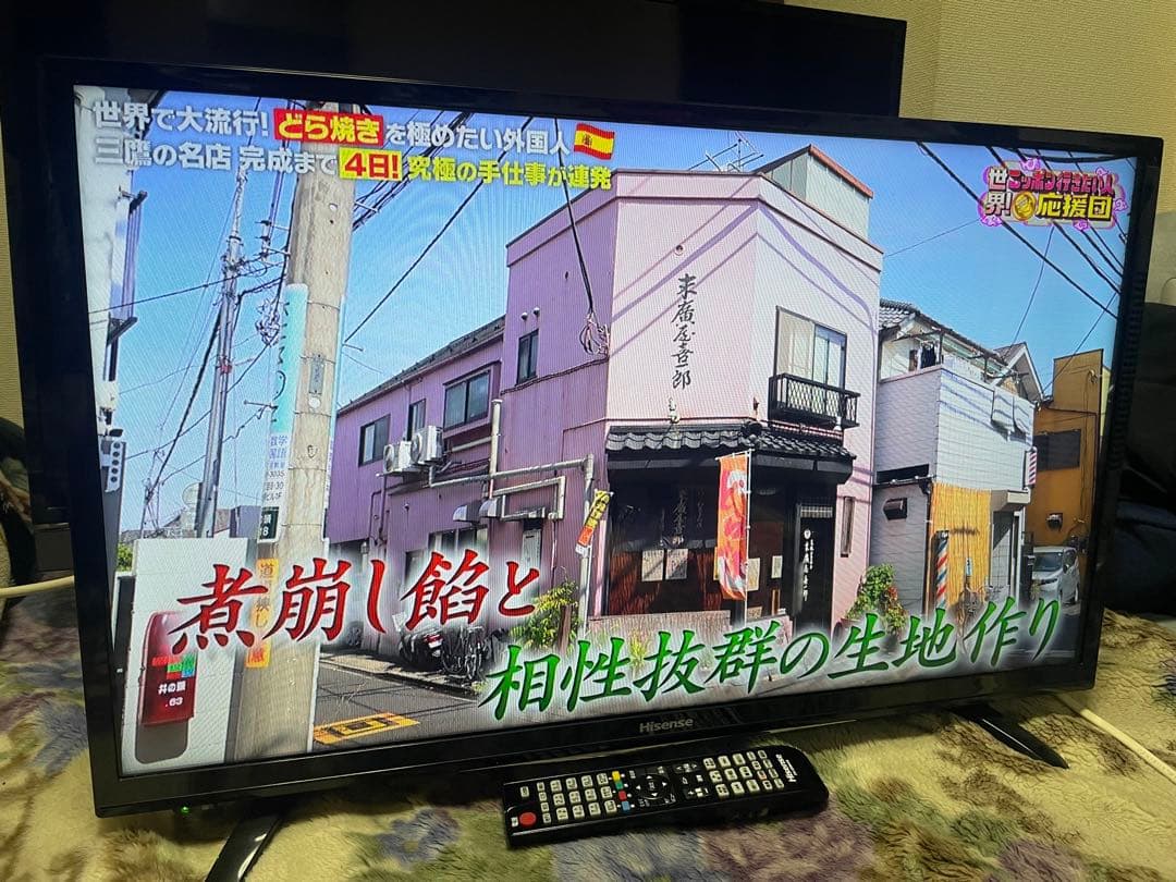 プ*）様 Hisense 32型 液晶テレビ HJ32K3120 2018年型