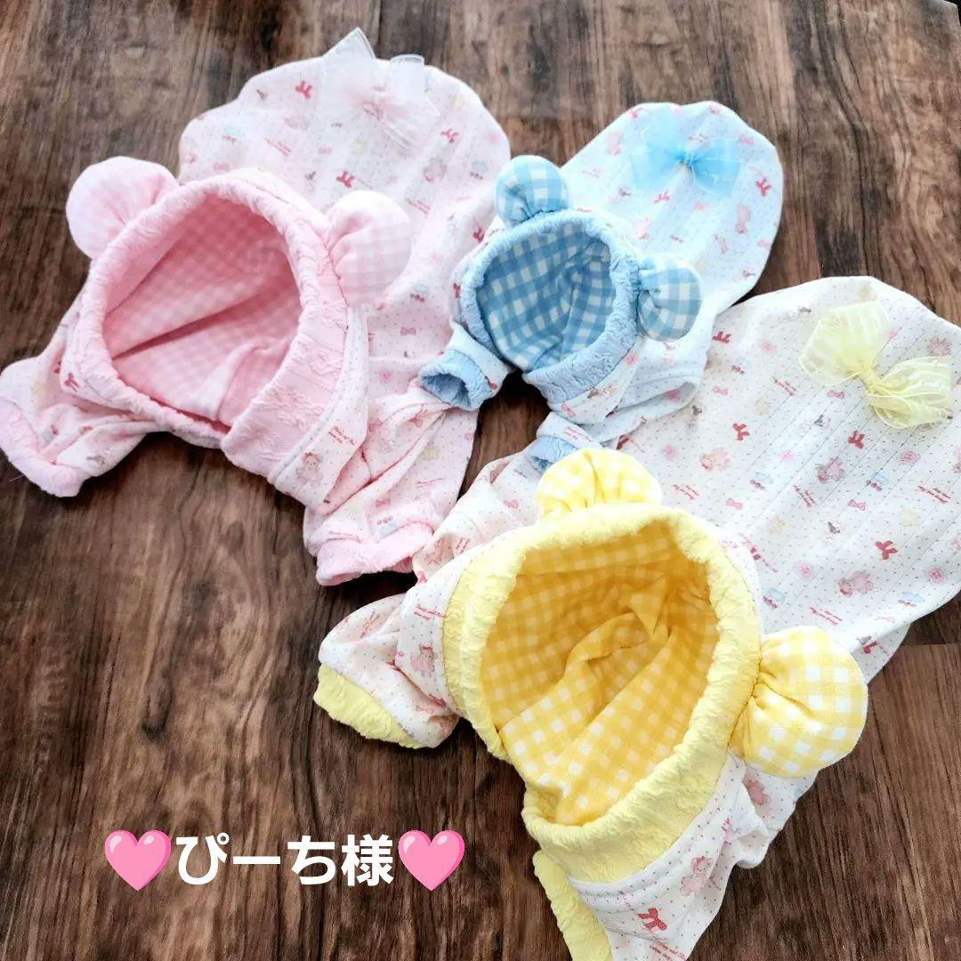 ぴーち様❤️秋冬♡アランニット♡メルヘン♡くま耳♡タンクトップ♡ハンドメイド犬服