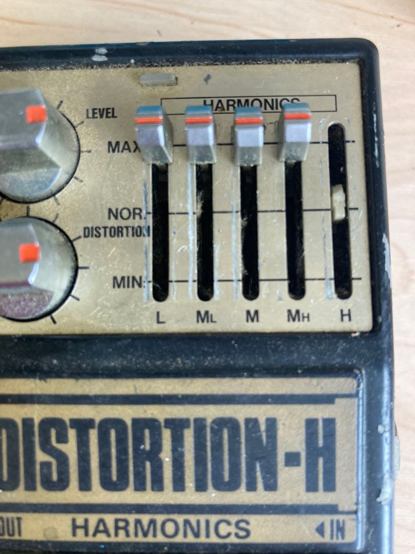 Guyatone GRAPHIC EQ/DISTORTION-H 2点セット
