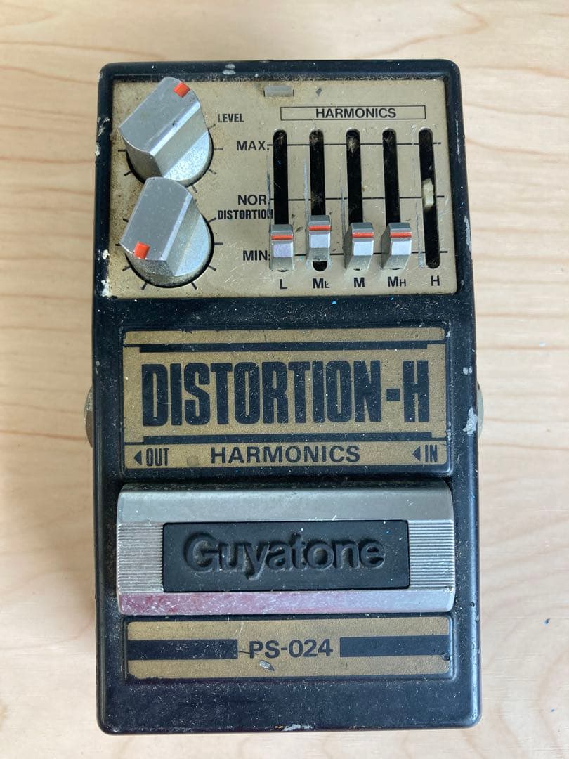 Guyatone GRAPHIC EQ/DISTORTION-H 2点セット