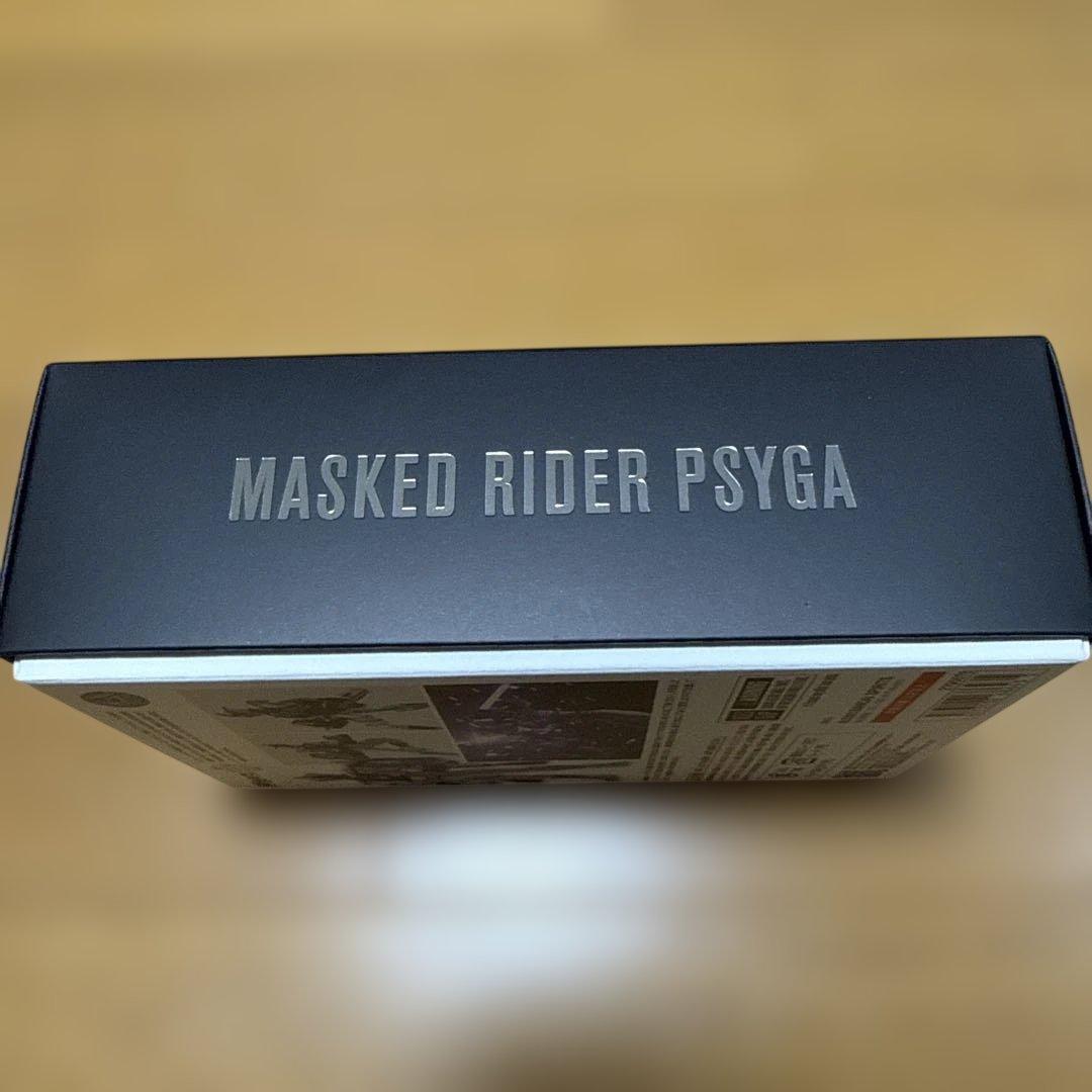 S.H.Figuarts 真骨彫製法　仮面ライダーサイガ　仮面ライダー555