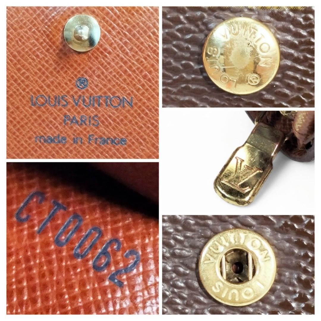 ☆外観美品☆ ルイヴィトン モノグラム トレゾール 二つ折り 財布 M61736