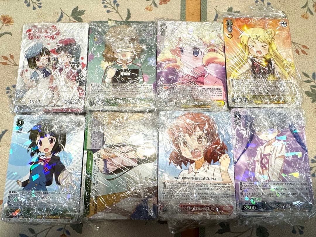 【WS】きんいろモザイク　TD 4コン