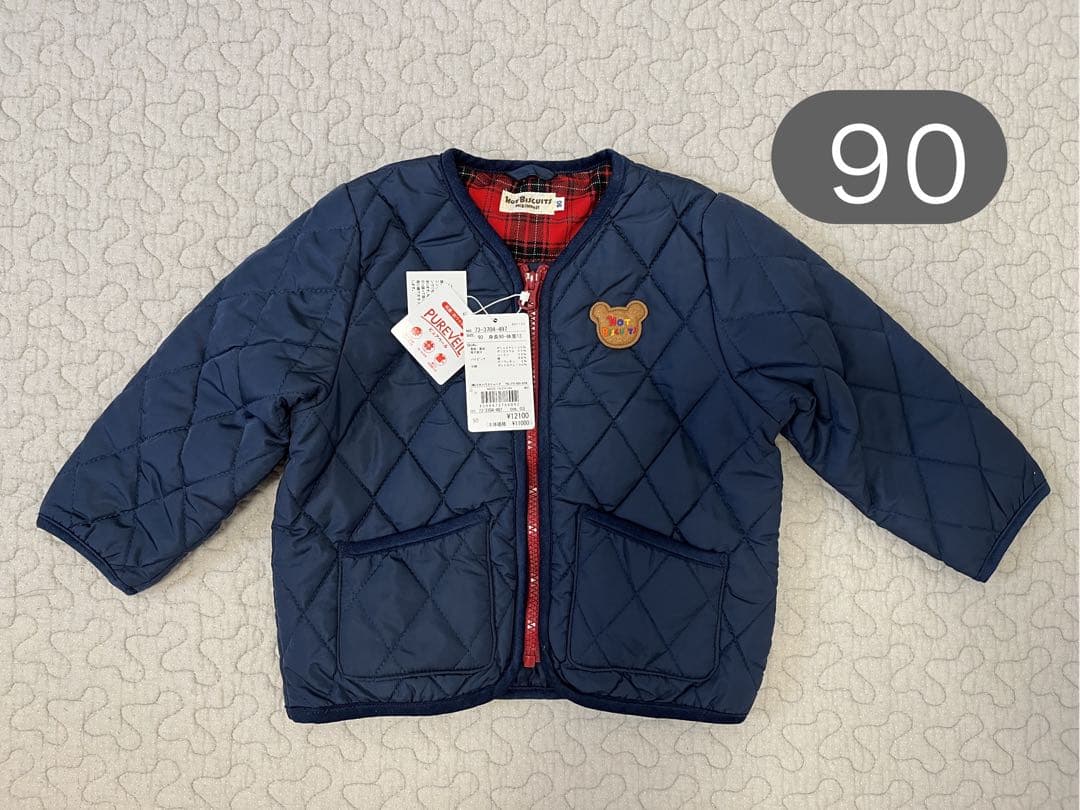 Hot Biscuits アウター 90