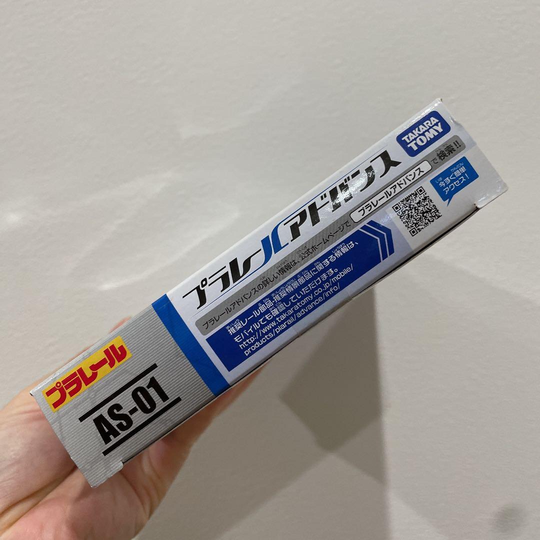 新品。プラレール　アドバンス　 0系新幹線　レア　希少　廃盤