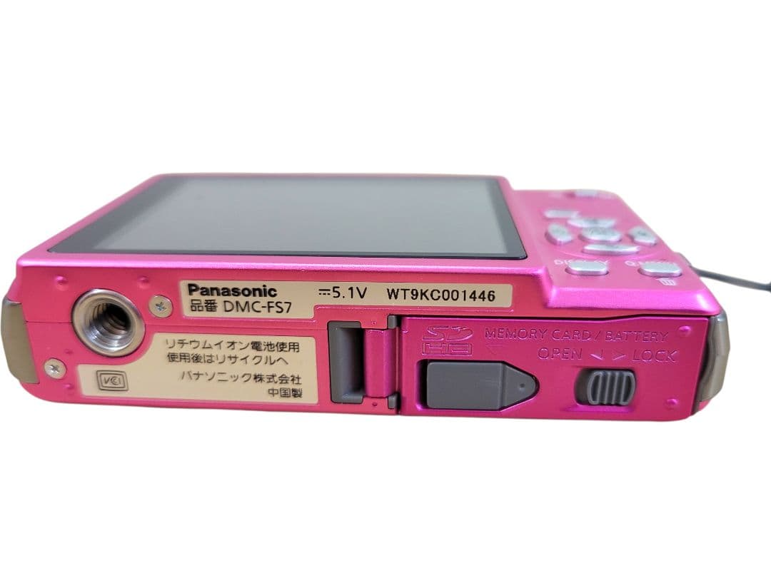 デジタルカメラ rz