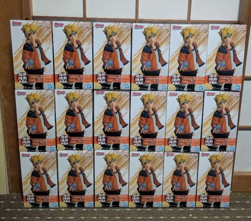 BORUTO-ボルト- 忍界造形列伝 うずまきボルト フィギュア　18個セット