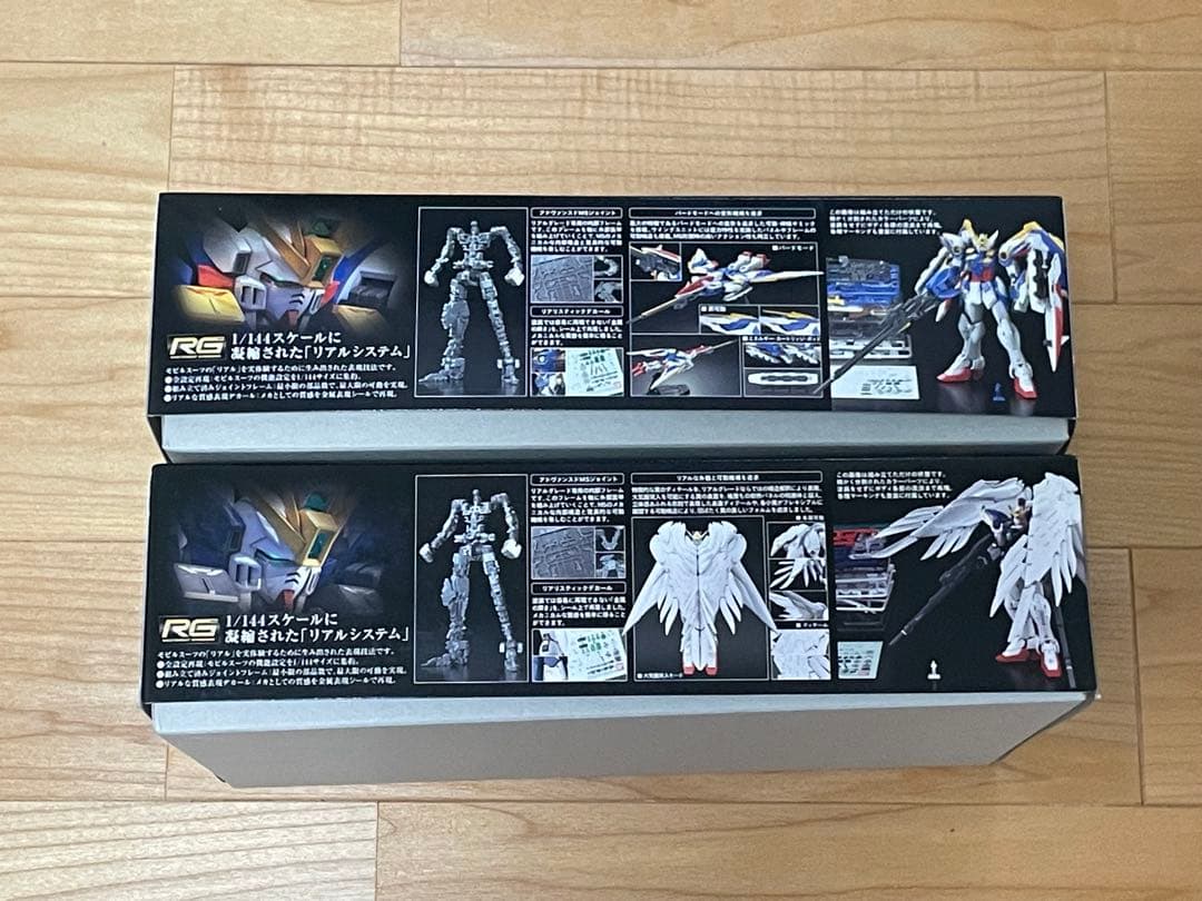 RG 1/144 ウイングガンダムゼロ EW ウイングガンダムEW セット