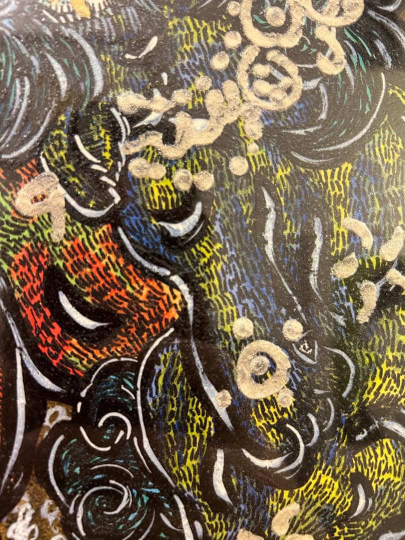 小松美羽　シルクスクリーン