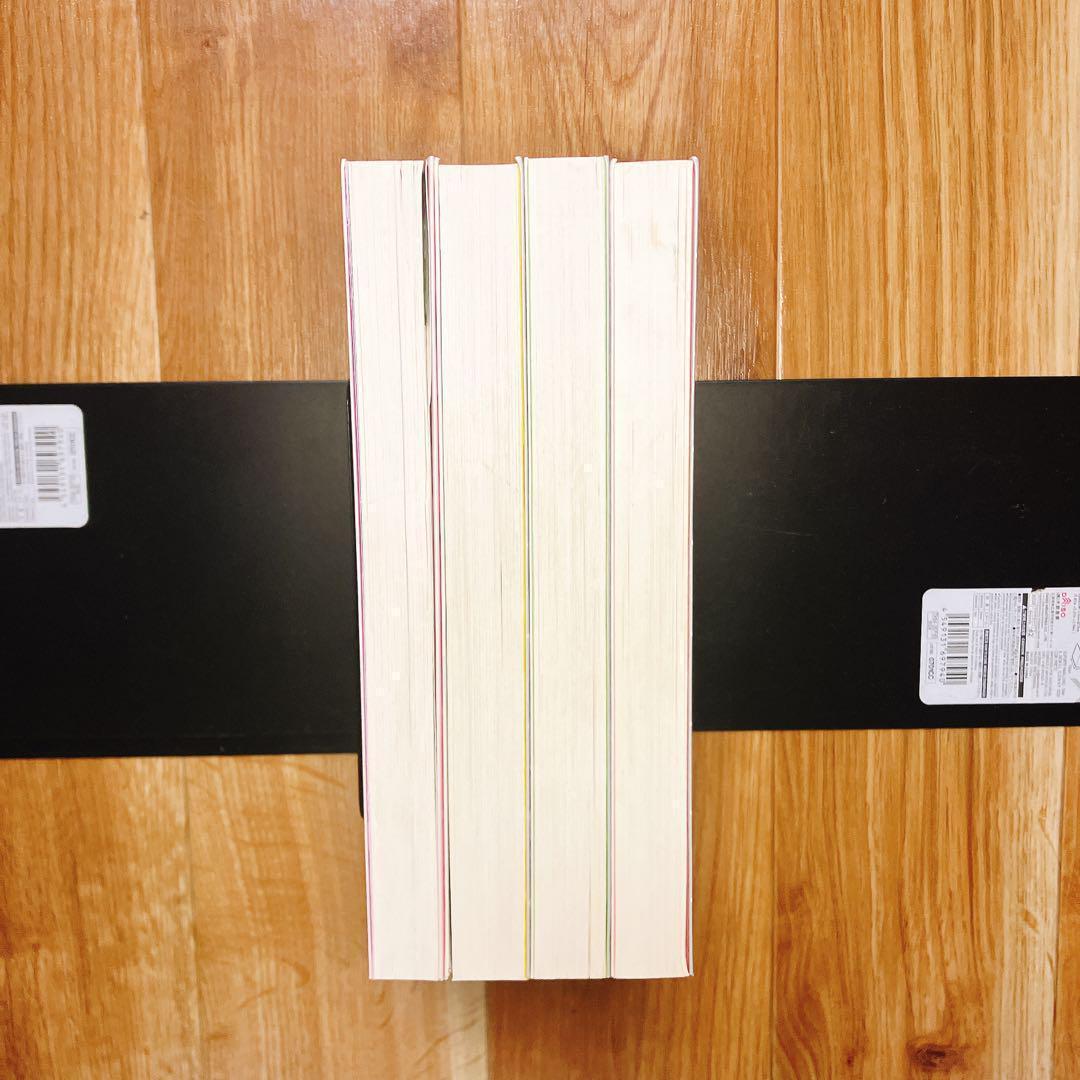 【全巻初版】 銀曜日のおとぎばなし 4冊セット 萩岩睦美