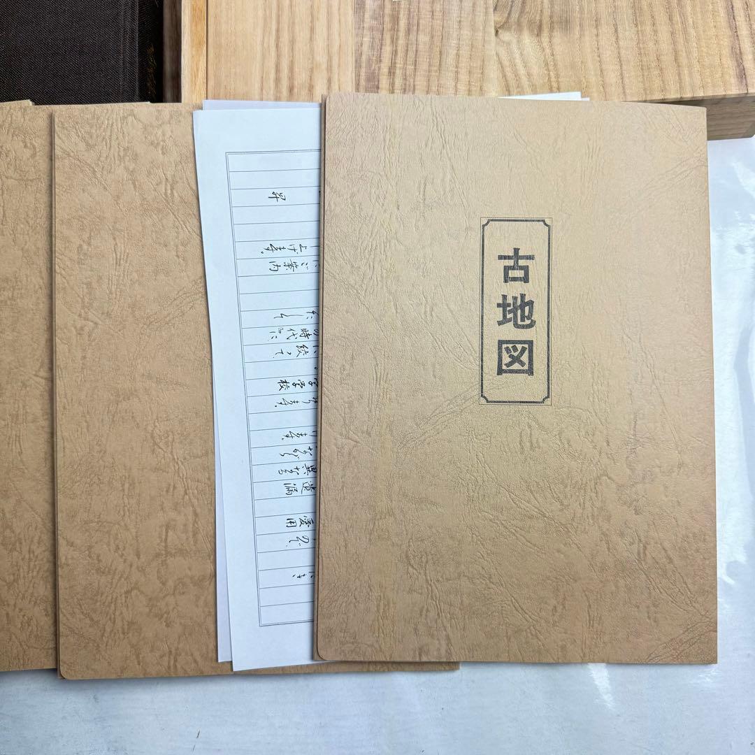 DA795人文社蔵版 文政天保 国郡全図並大名武鑑 江戸古地図 鳥瞰図 日本地図