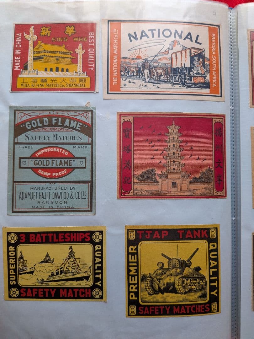 大判の戦前、戦後の中国、外国マッチラベル （写真外含め400枚以上！）