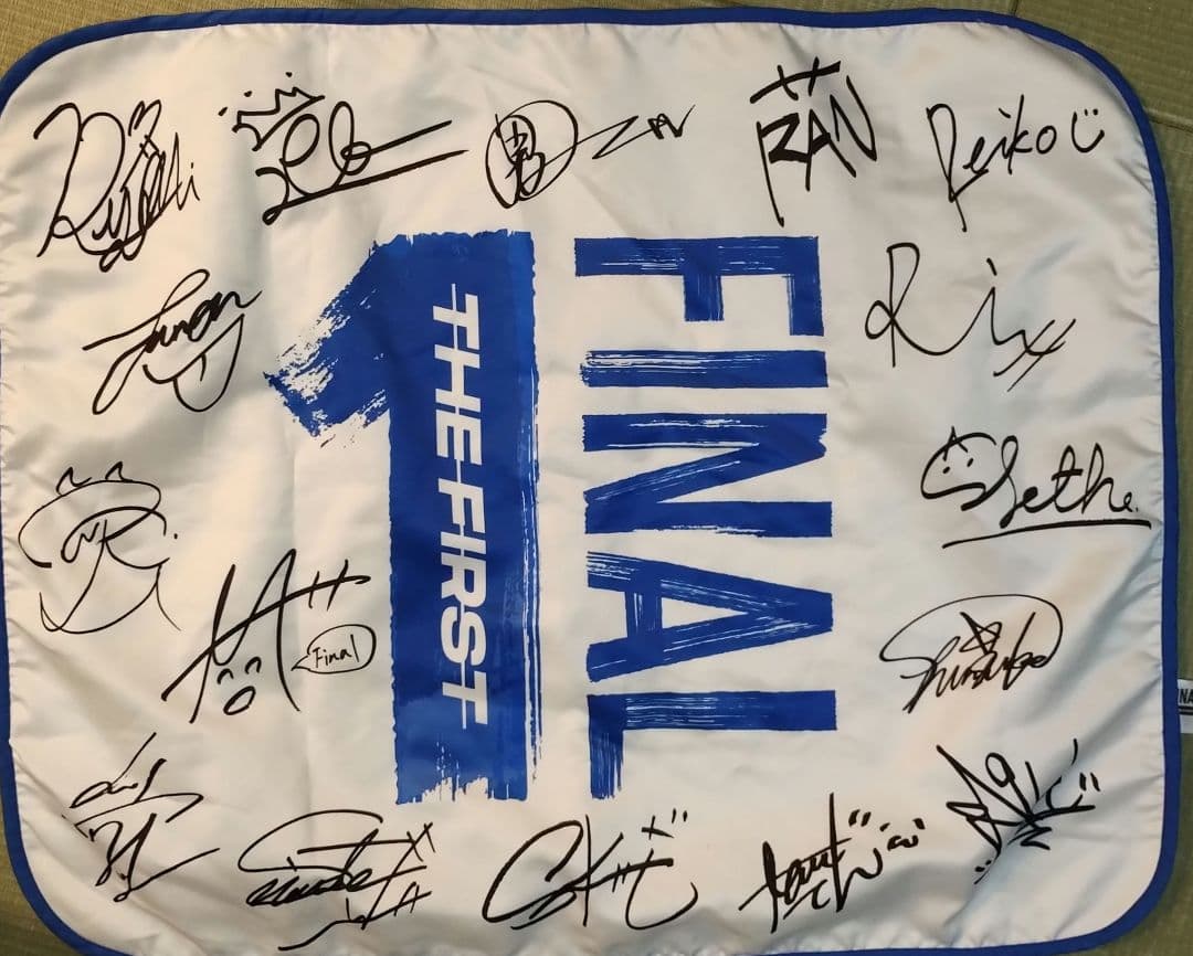 THE FIRST ファイナル　ブランケット