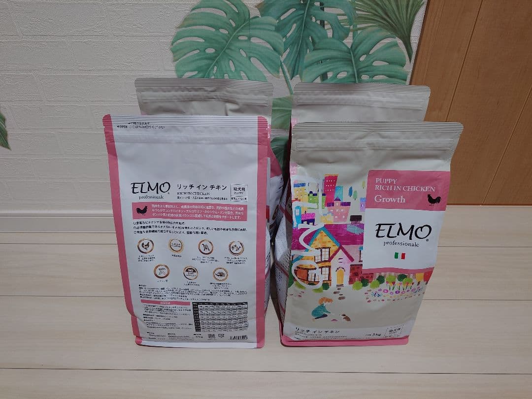 豆*坊様 ELMO 幼犬用ドッグフード 鶏肉 3kg✕4袋
