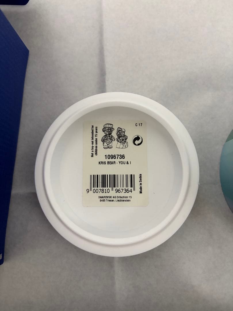 Swarovski Kris Bearスワロフスキー クリスベア YOU&I 花
