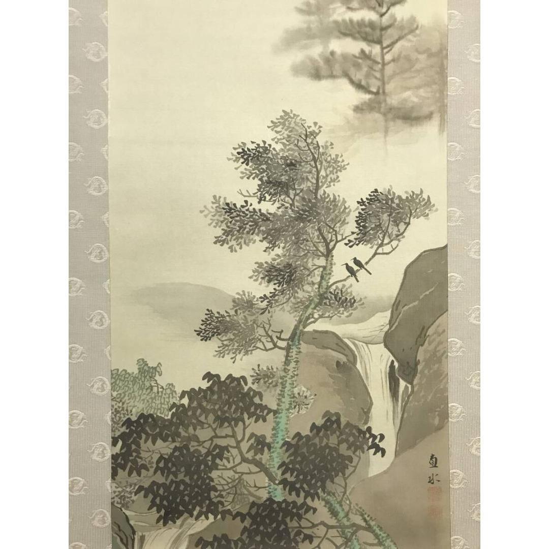 真作/平井直水/寿老山水図/三幅対/寿老人図/人物図/掛軸☆宝船☆AK-315