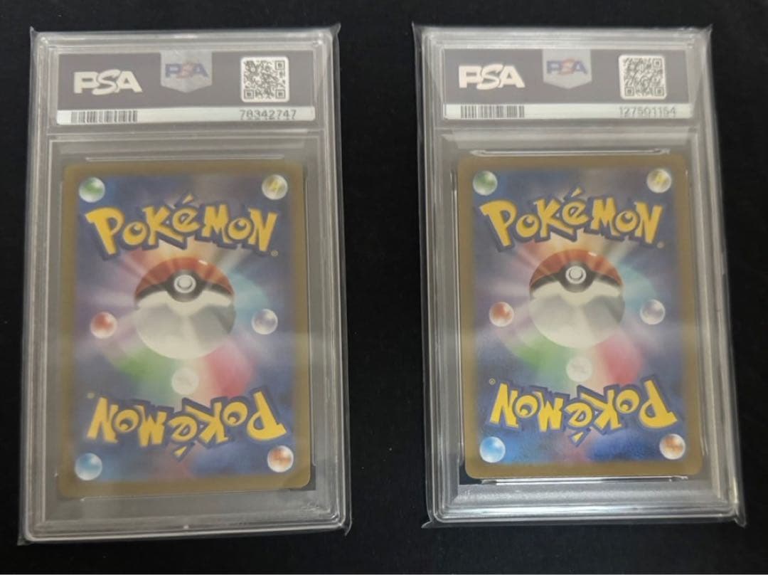 サンダース グレイシアyu nagaba 長場雄