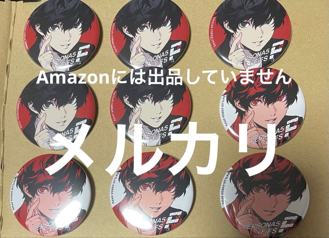 Cutie1 プライム1スタジオ　V ブイ　フィギュア　デビルメイクライ 5