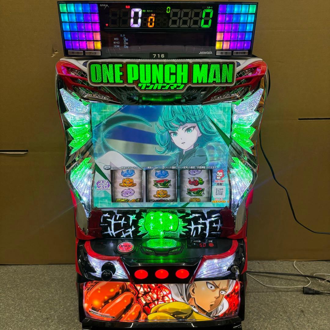 6号機 スマスロ ワンパンマン 実機 家庭用フルセット！