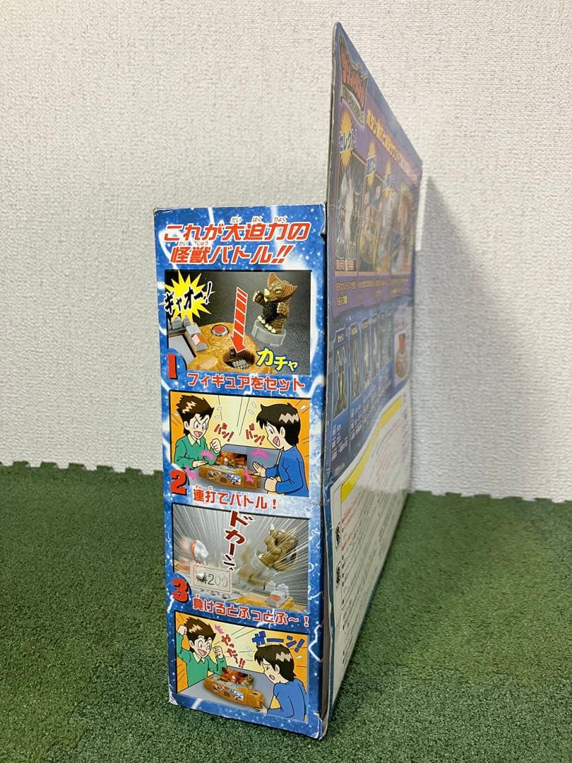 【未開封】ウルトラモンスターズ　サウンドバトル　ウルトラマン　怪獣