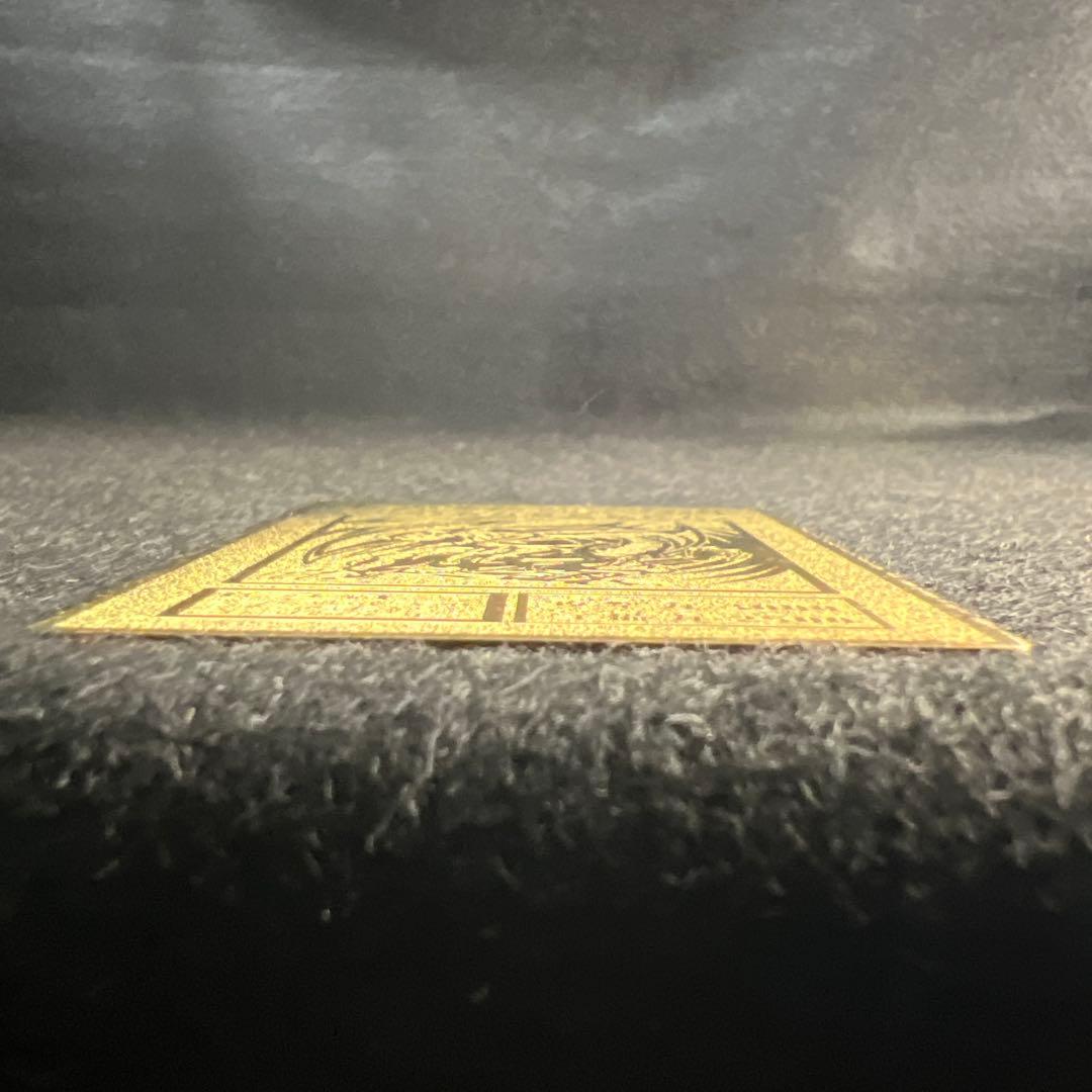 か*な様 遊戯王　青眼の白龍　ステンレス製レリーフ