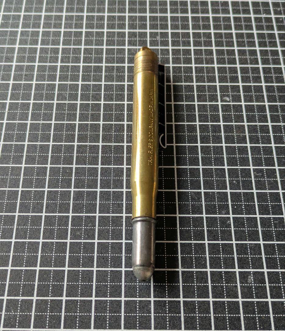 田中です。他の方の購入お控え願います。