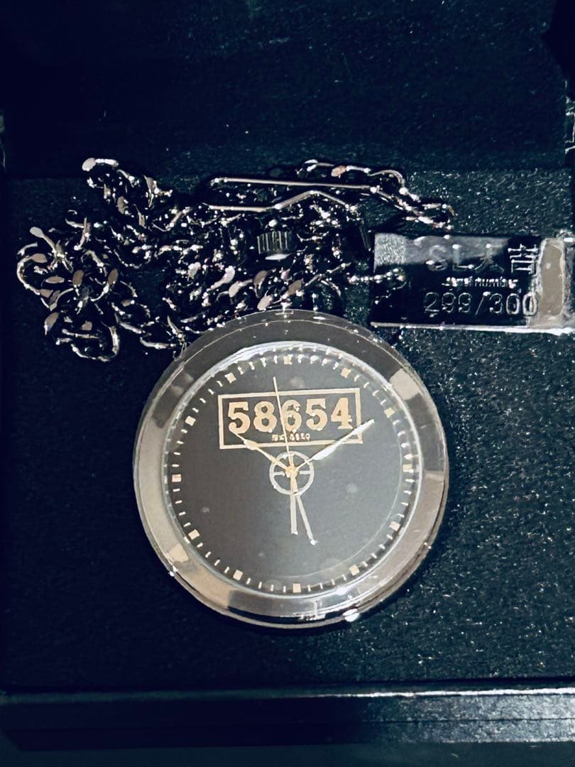 SL人吉引退記念 懐中時計 299/300