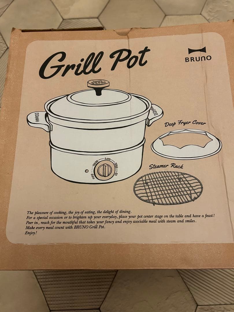 キッチン家電 BRUNO BOE029-WH