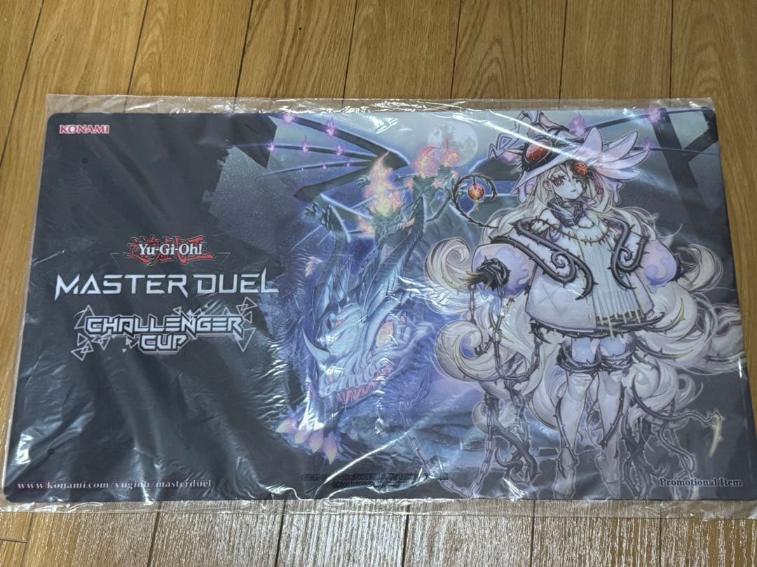 遊戯王　白き森の聖徒リゼット　マスターデュエル　公式　プレイマット　アザミナ