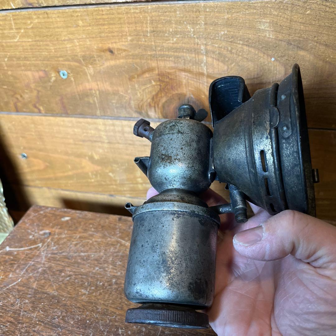 アンティーク　カーバイトランプ　ジャンク