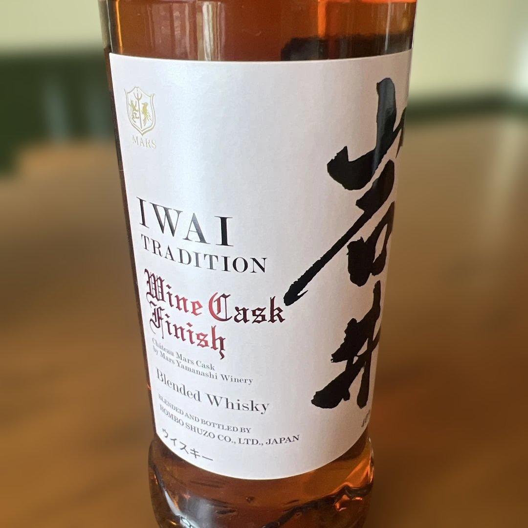 岩井 トラディション ワインカスクフィニッシュ　2本