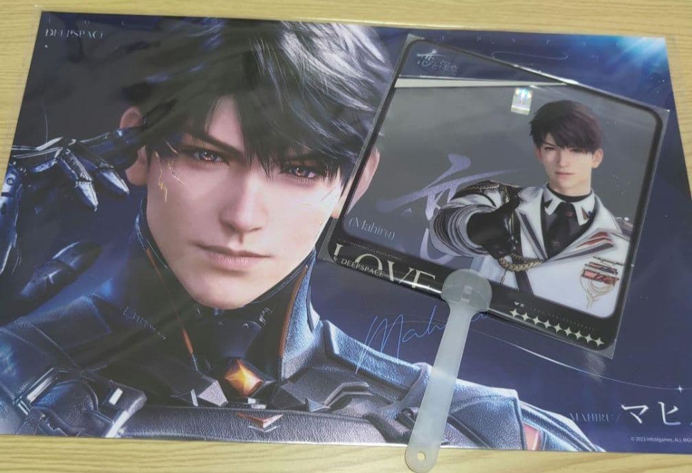 ゆ*き様 恋と深空 TGS マヒル　ポスター うちわ セット