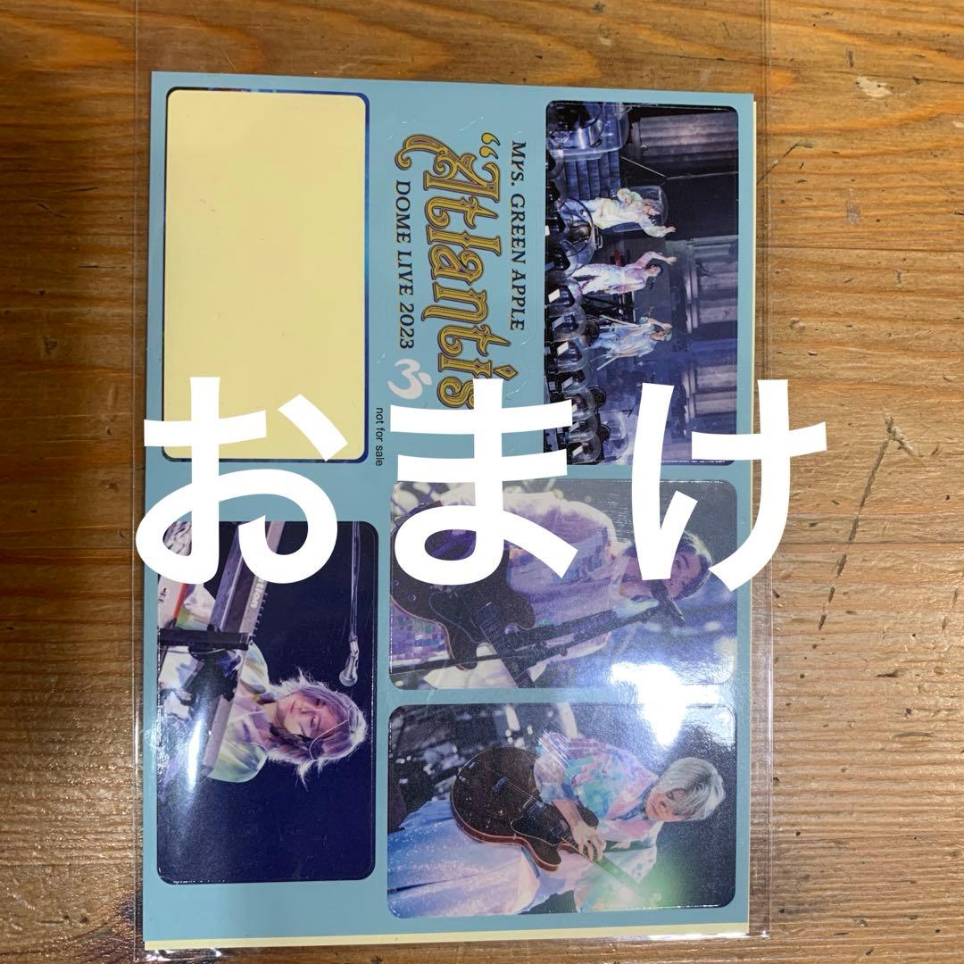 Mrs.GREEN APPLE DVDセット