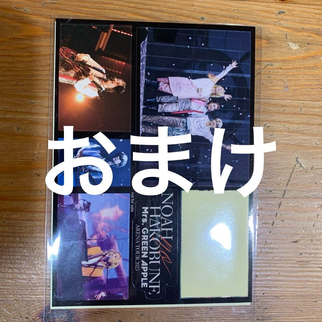 Mrs.GREEN APPLE DVDセット