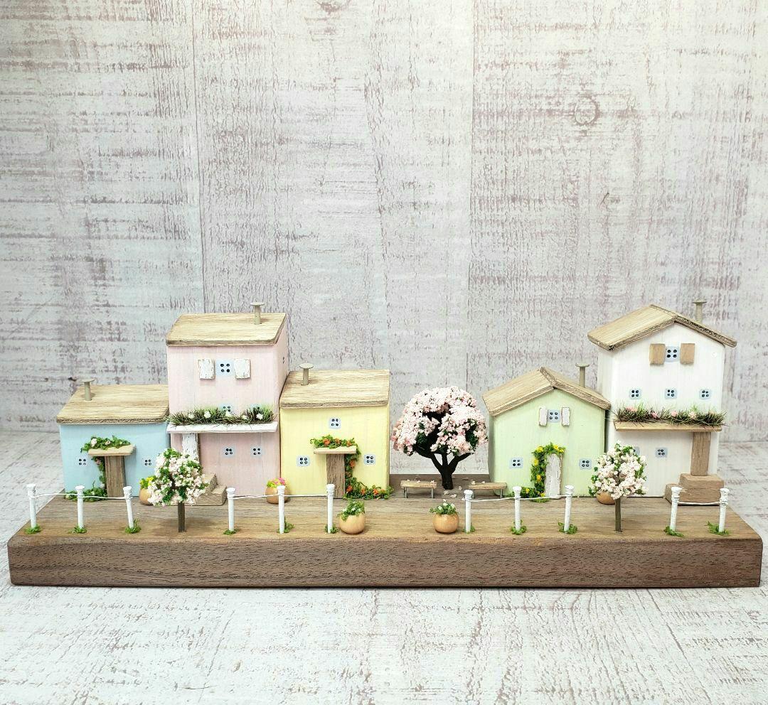 *ころころほたる様お取り置き品3点*春の街並み｜ナチュラル ハンドメイド