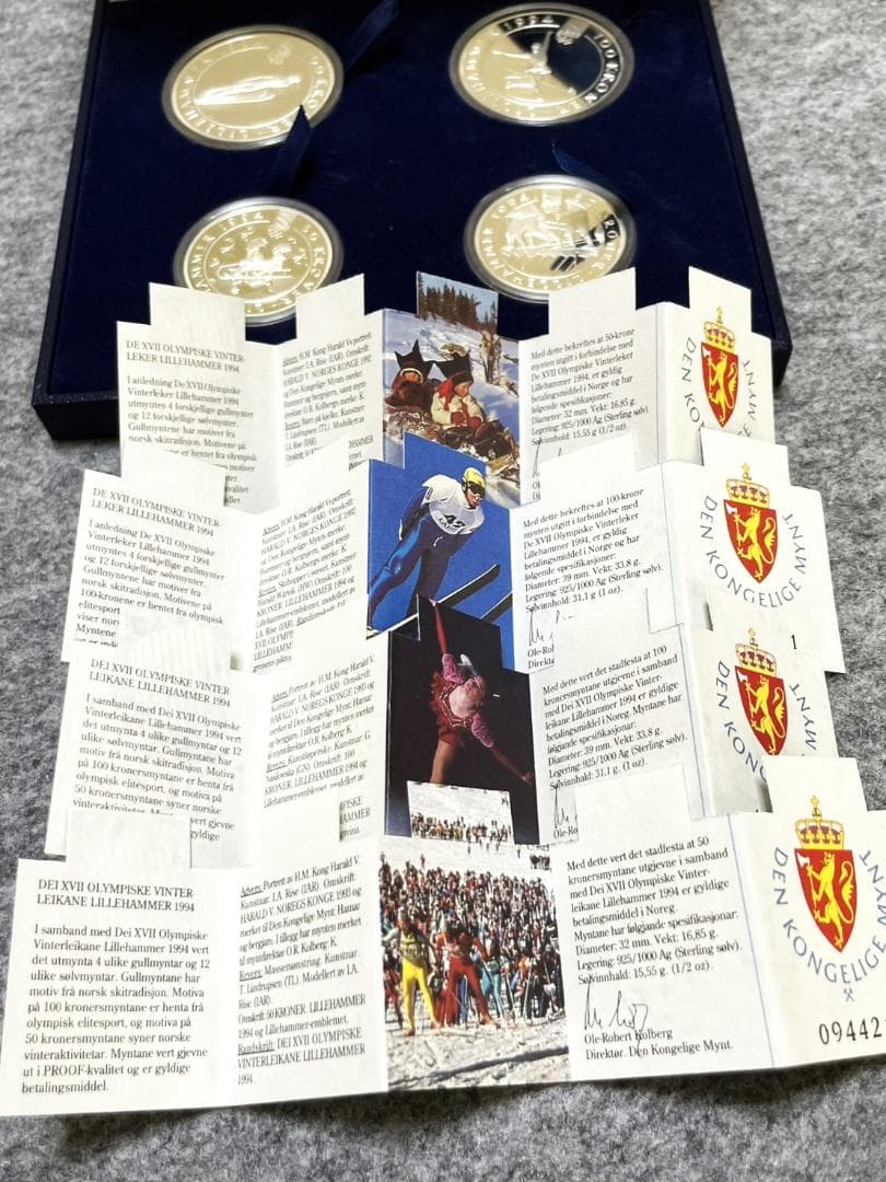 【未開封】1994年リレハンメル冬季オリンピック 記念銀貨4枚セット No.5