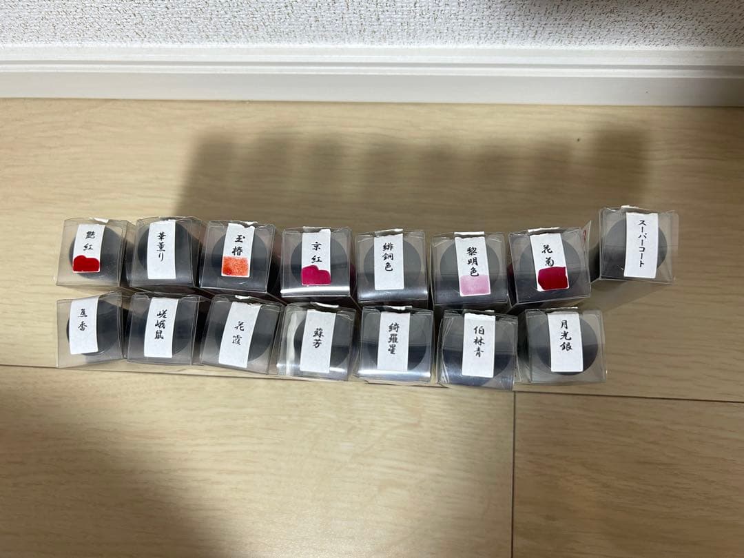 胡粉ネイルまとめ売り 15点 上羽絵惣