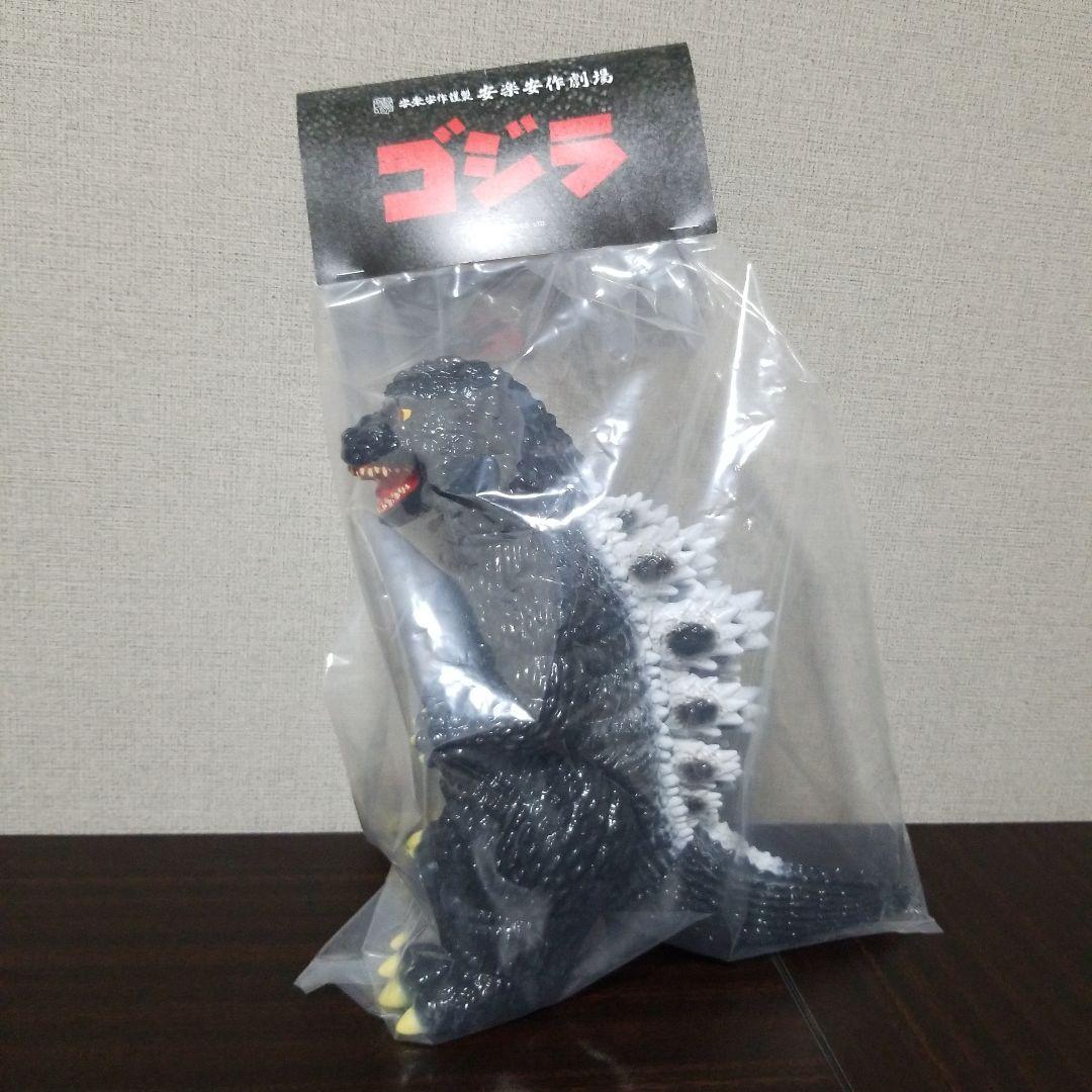 安楽安作 ゴジラ(1994) ゴジラ VS スペースゴジラ 未開封新品