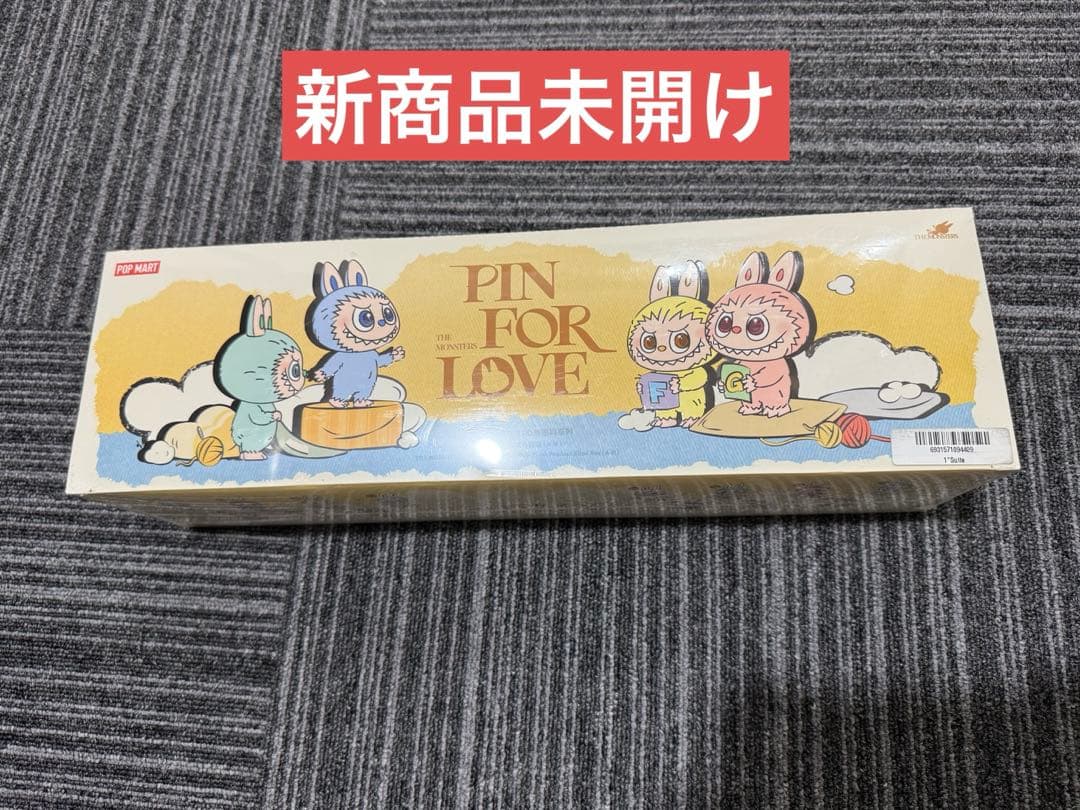 ラブブ PIN FOR LOVEアソートボックス