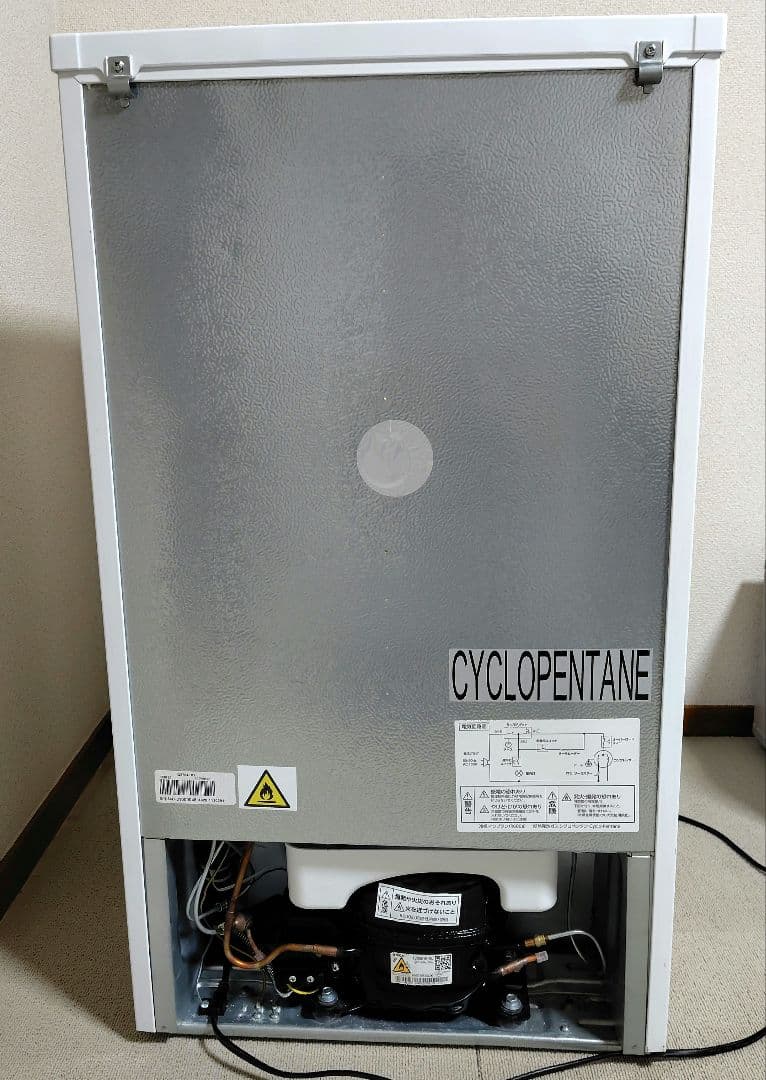 COMFEE' 冷蔵庫 90L 2ドア 右開き ホワイト RCT90WH/E