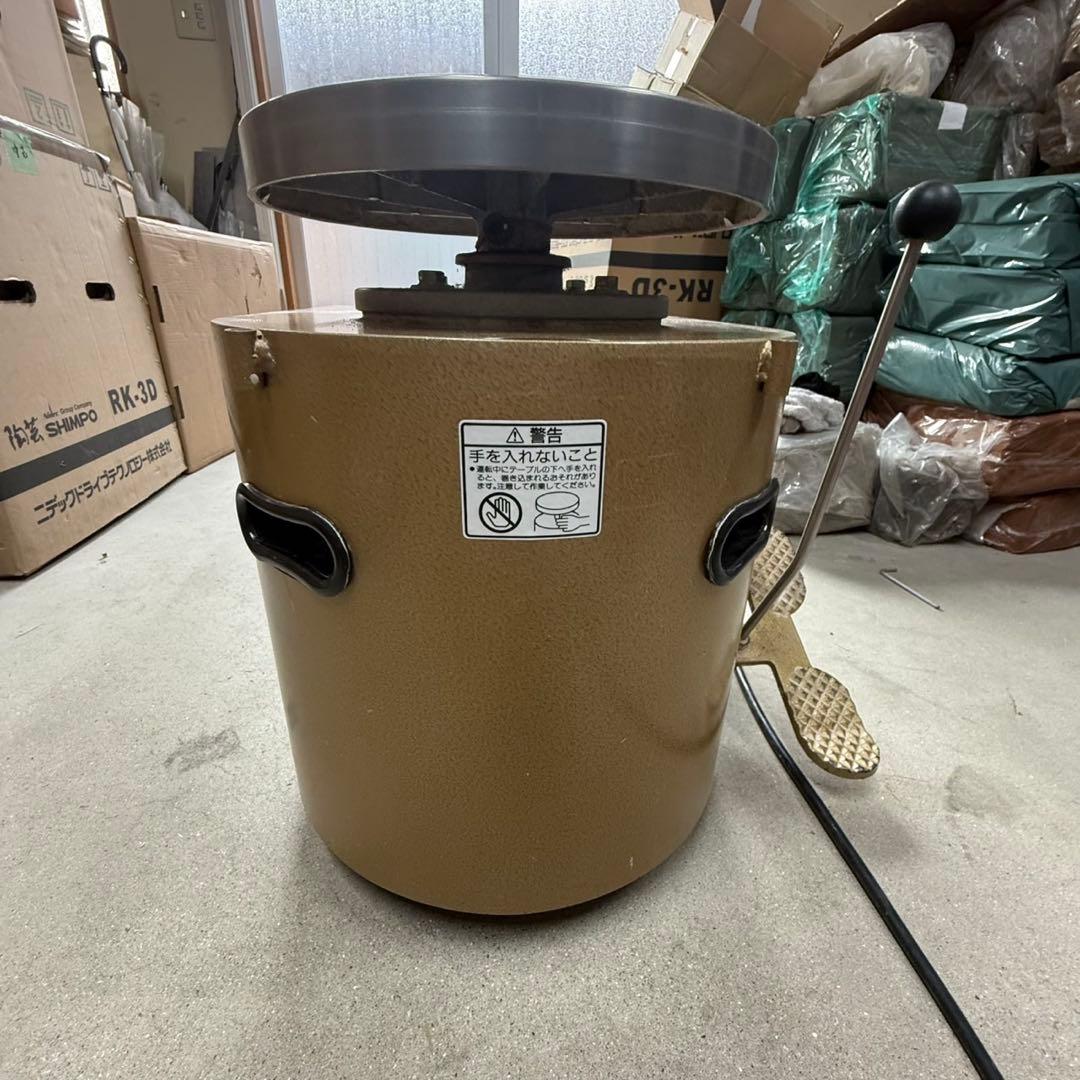 電動ろくろ RK-2Pプロ仕様 クラッチ付き 2004年製①