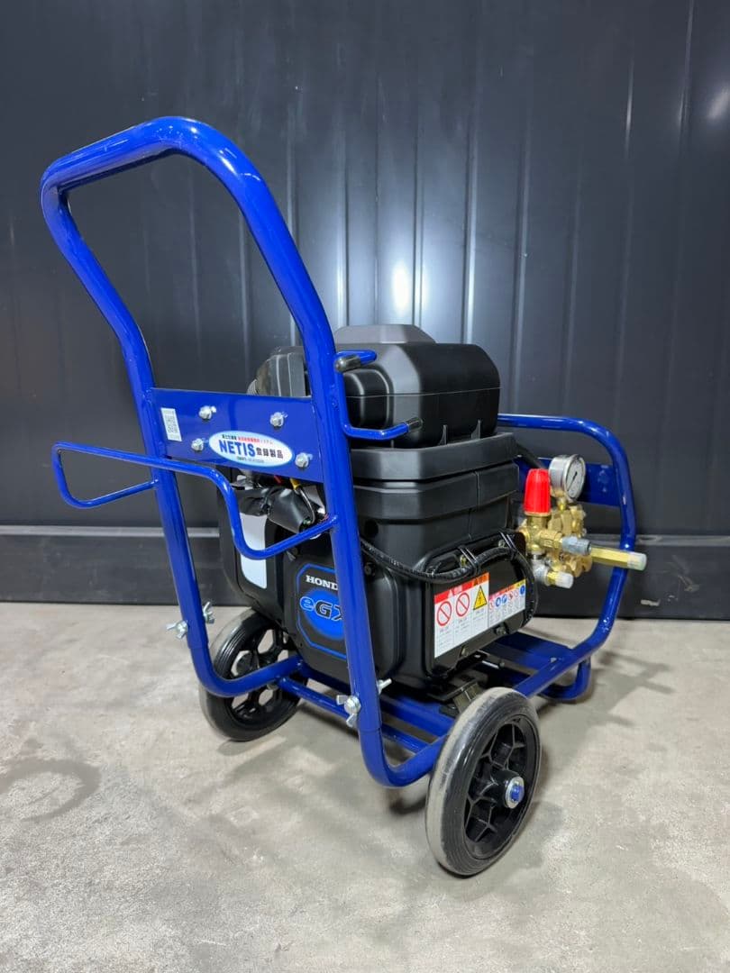 新品 高圧洗浄機 バッテリー式 スーパー工業 SLC-1505eGX ジェット