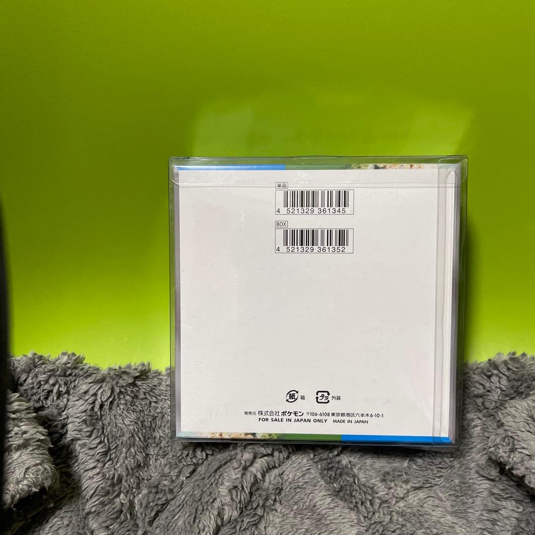 ポケモンカードゲーム 楽園ドラゴーナ シュリンク付Box