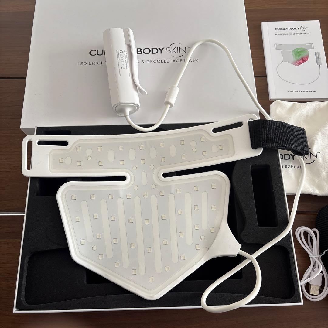 CURRENTBODY SKIN LEDデコルテマスク