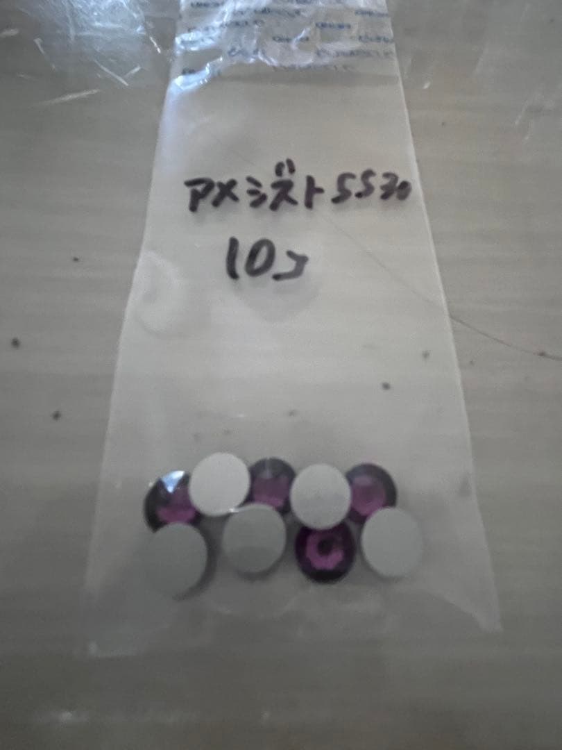 スワロフスキー　ss30 他