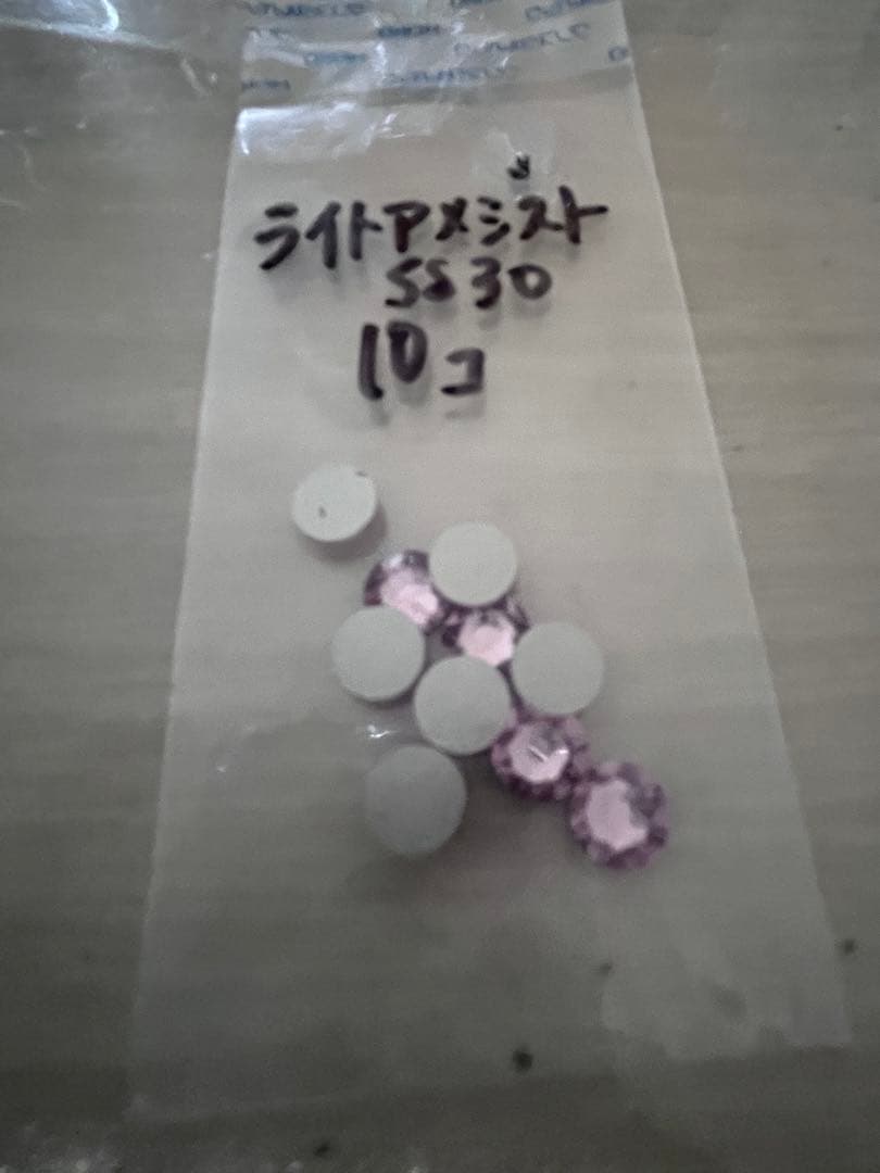 スワロフスキー　ss30 他