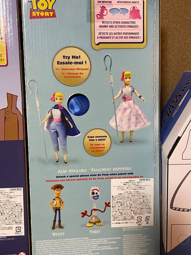 【ディズニーストア】トイストーリー　トーキングフィギュア　英語　toystory